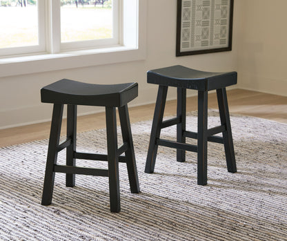 Glosco - Stool (Set of 2)