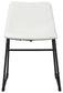 Centiar - Upholstered Side Chair