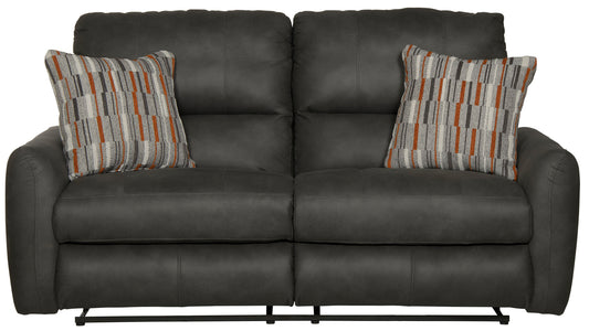 Dorian - Reclining Loveseat